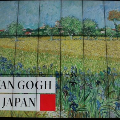 18/05/2018 Exposition Van Gogh et le Japonisme