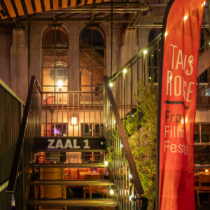 Très Belle soirée au Het Ketel Huis  avec Tapis rouge